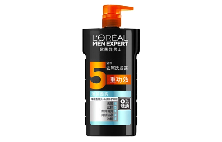 400ml200ml700ml