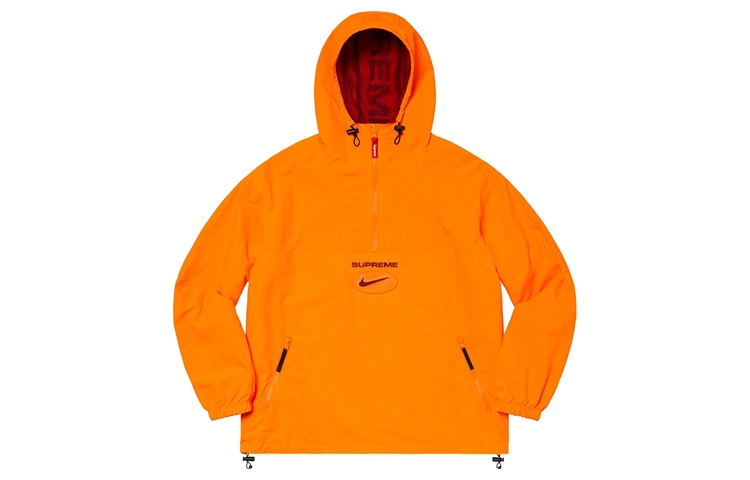 Supreme x Nike Week 2 Jewel Reversible Ripstop Anorak Logo
