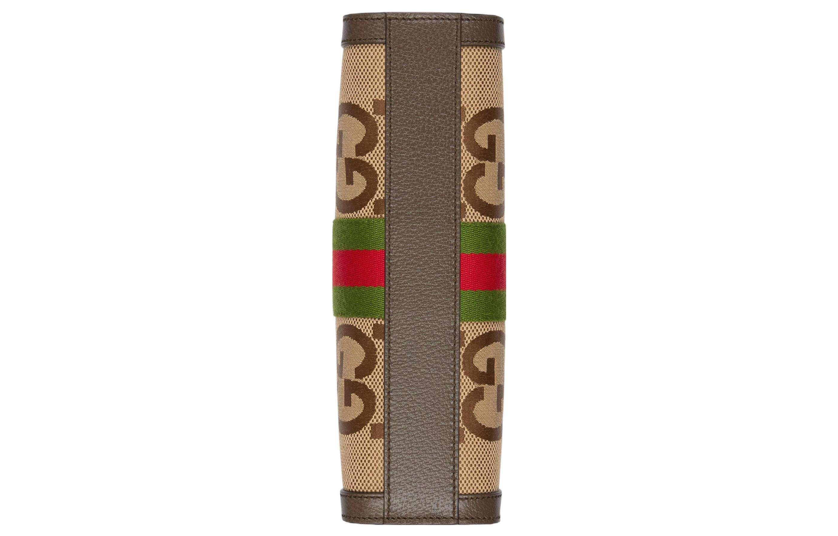 GUCCI Ophidia G Logo