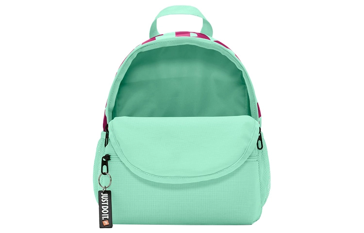 Nike BRSLA JDI MINI BKPK