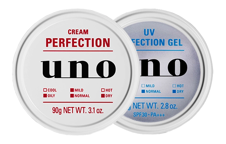 uno 130g+90g+200ml