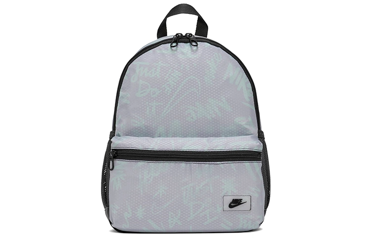 Nike Brasilia JDI