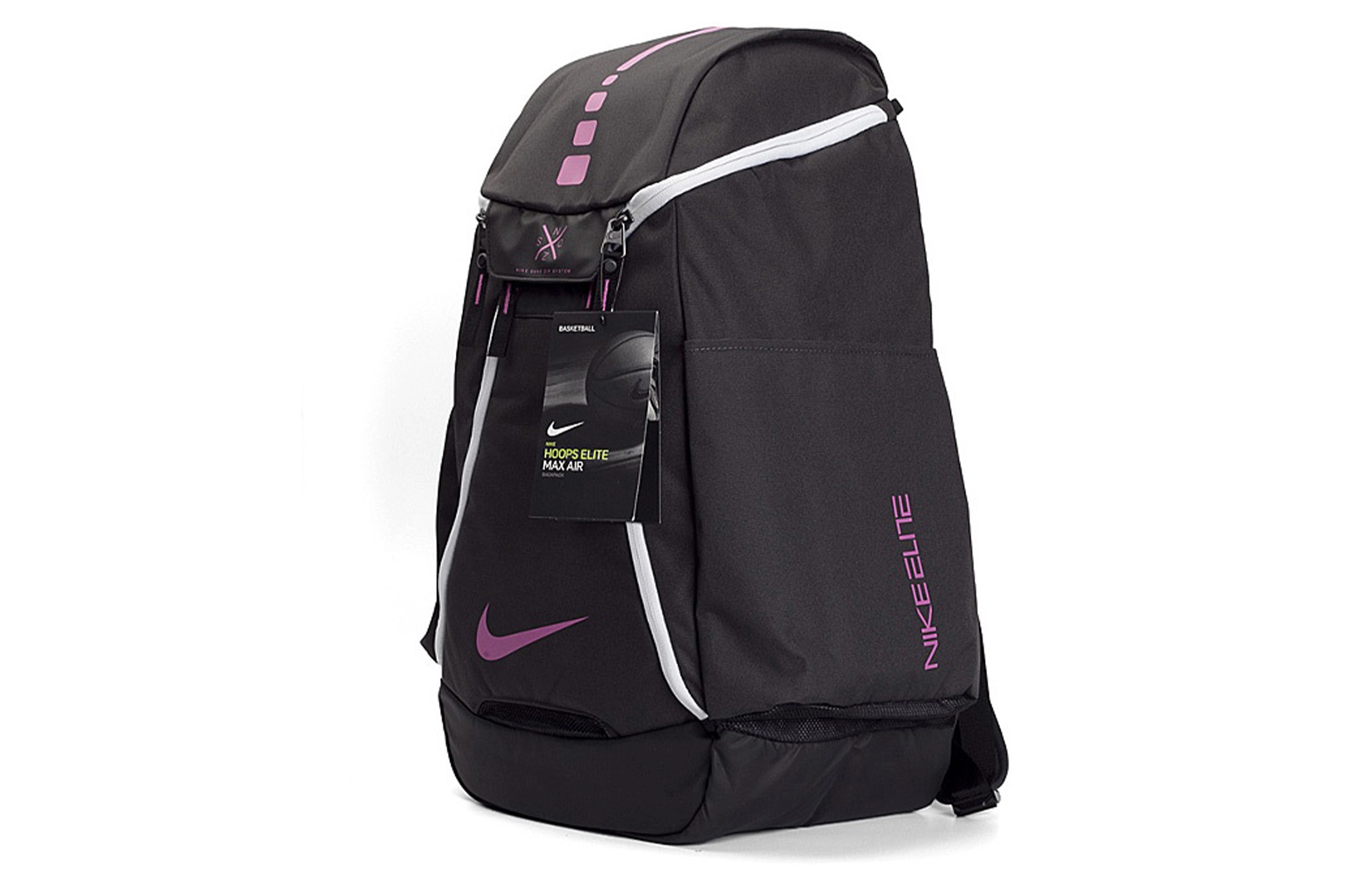 Nike HOOPS ELITE