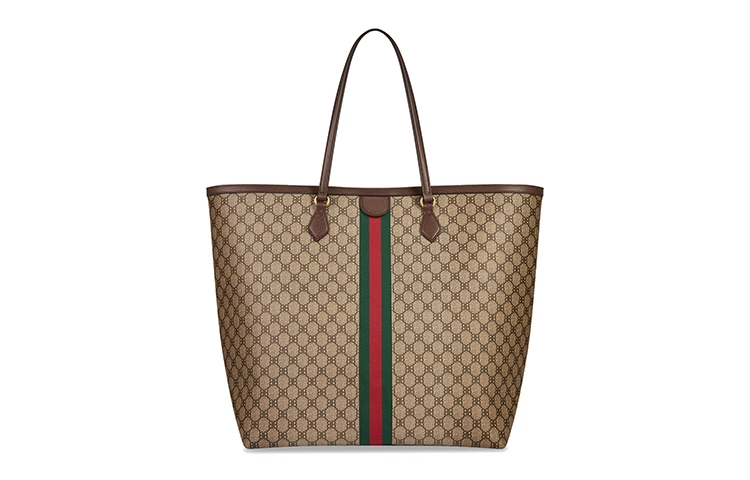 Balenciaga x GUCCI Tote