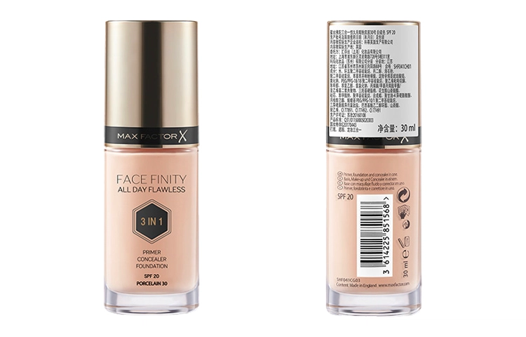 SPF20 30ml