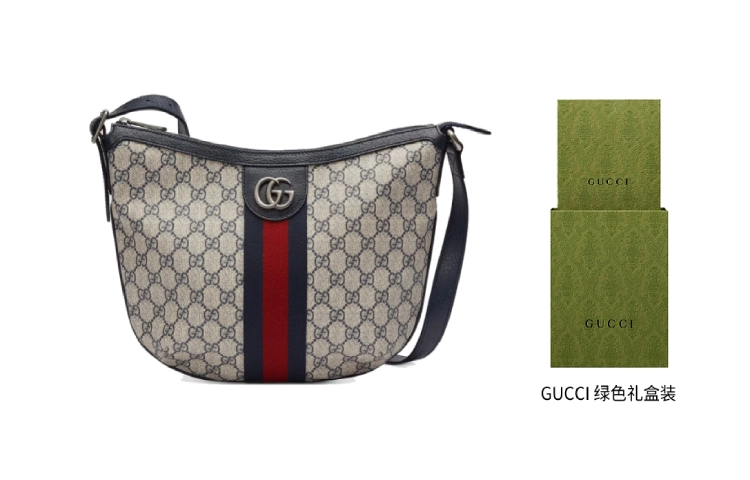 GUCCI Ophidia Logo