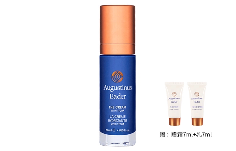 AB 15ml30ml50ml