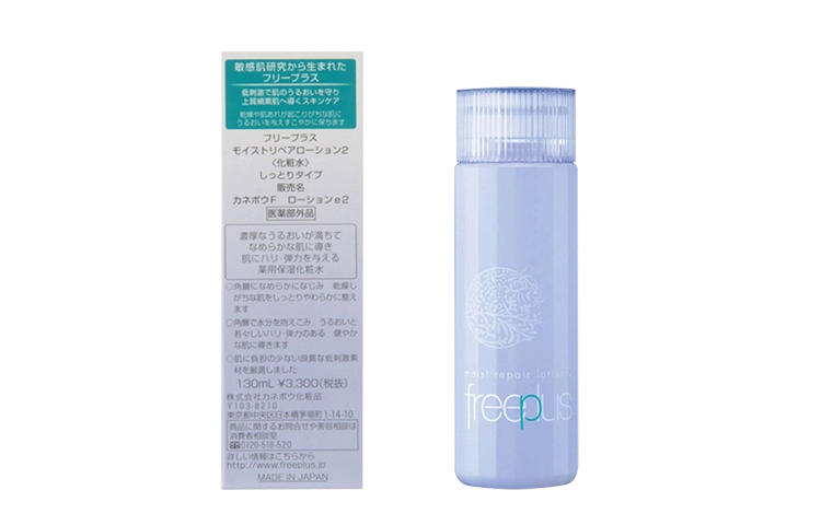 芙丽芳丝   芙丽芳丝滋润修复水