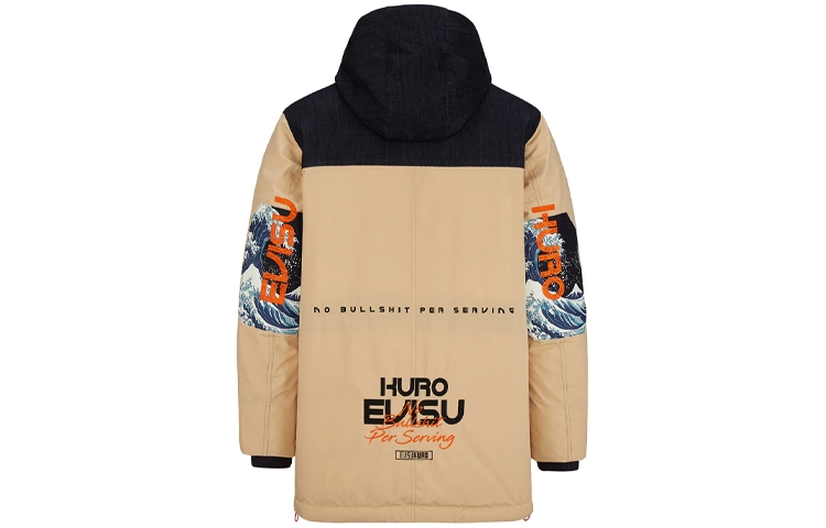 EVISU