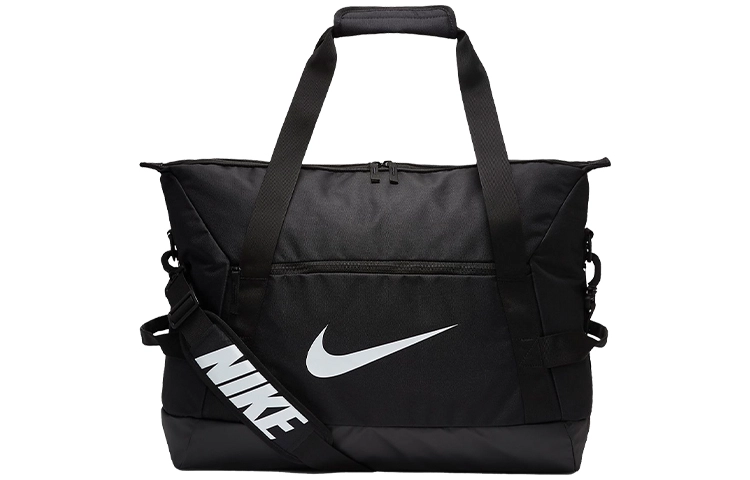 Nike Logo