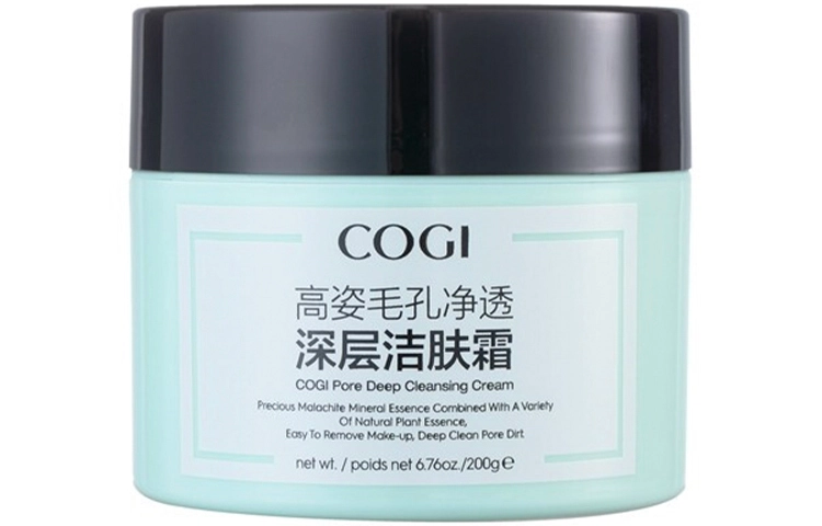 120g200g