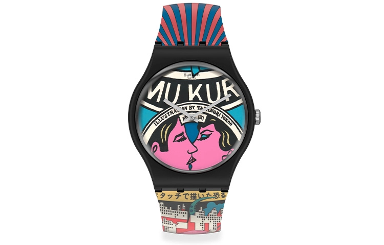 SWATCH 30 SUOZ334
