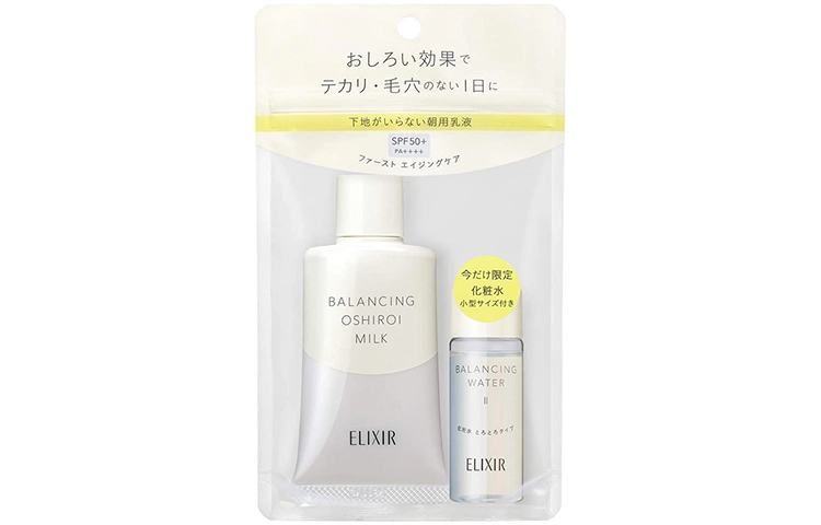 Elixir