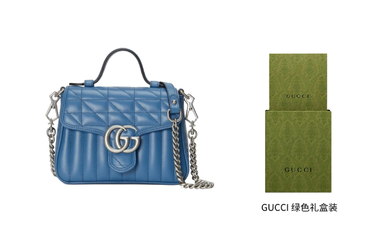 GUCCI Marmont Logo