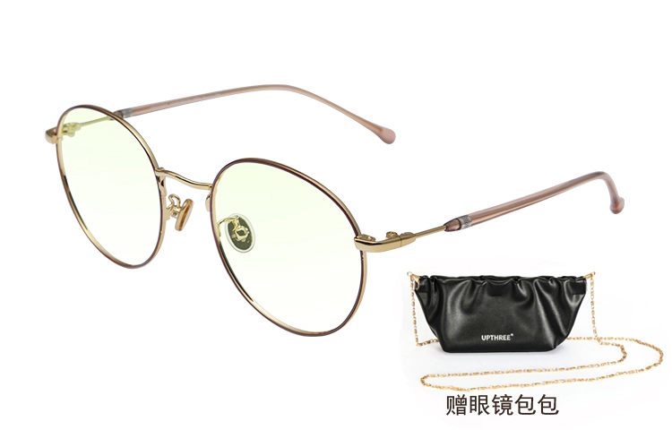 upthree TR-90 UO1950001