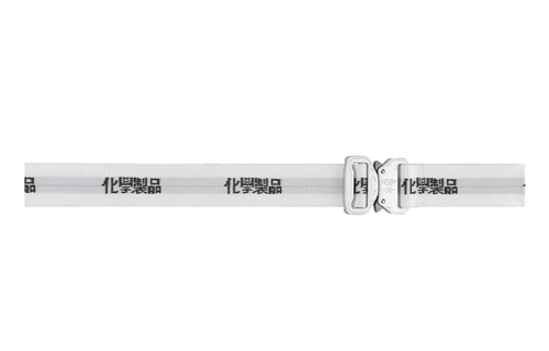 C2H4 WORKWEAR BELT (WHITE) ST-034