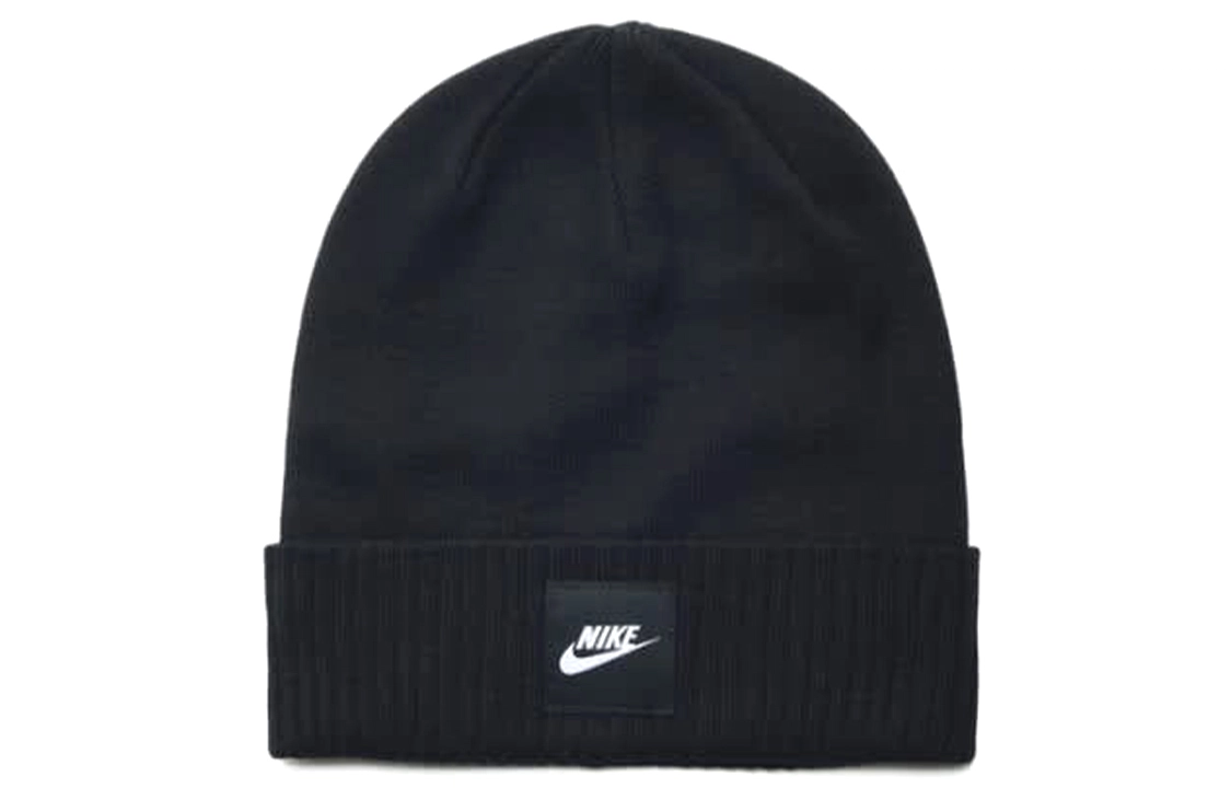 Nike Logo