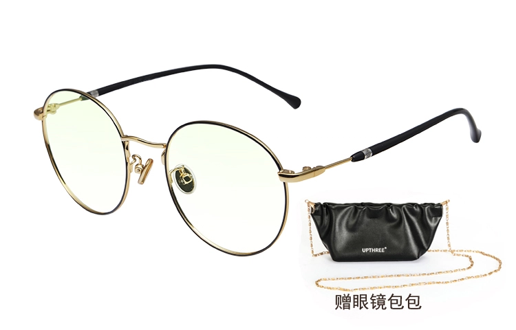 upthree TR-90 UO1950001