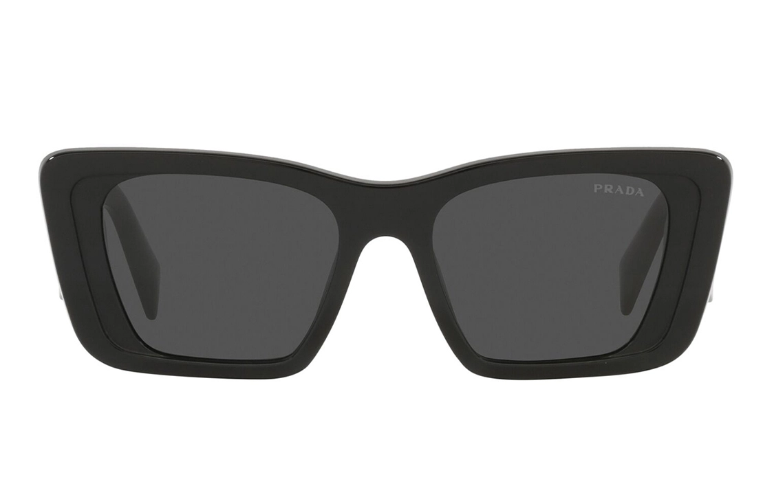 PRADA logo