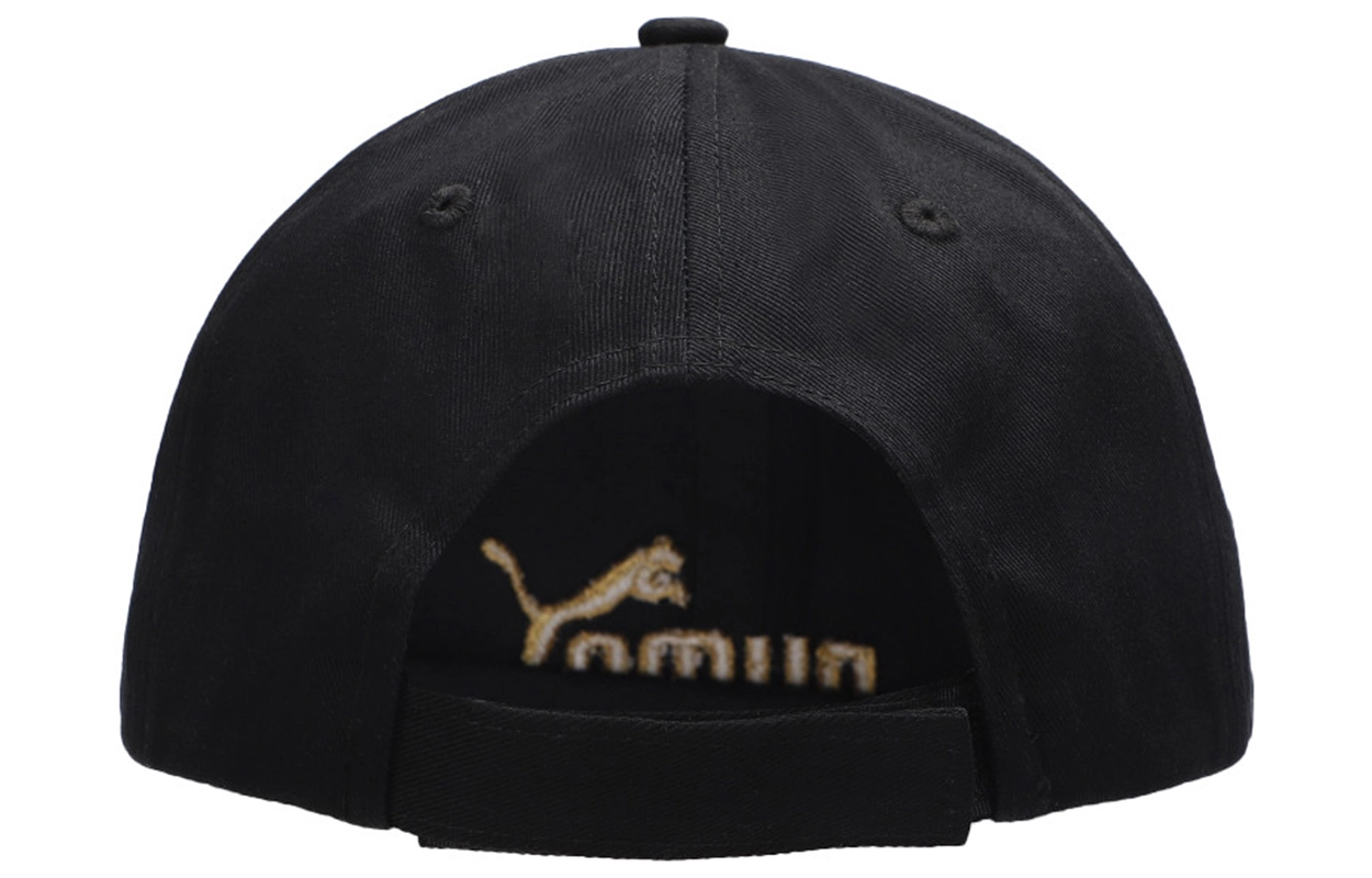 PUMA Logo