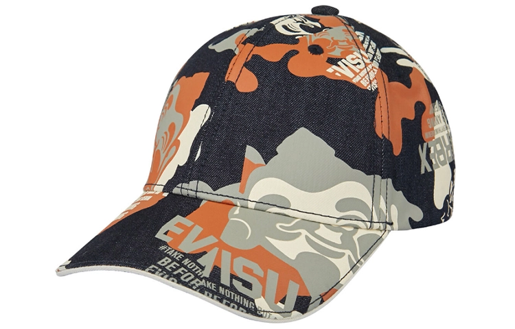 EVISU