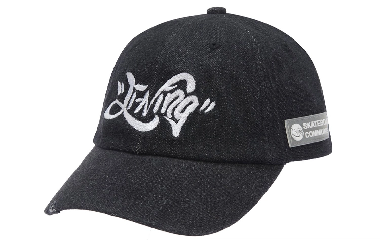 LiNing