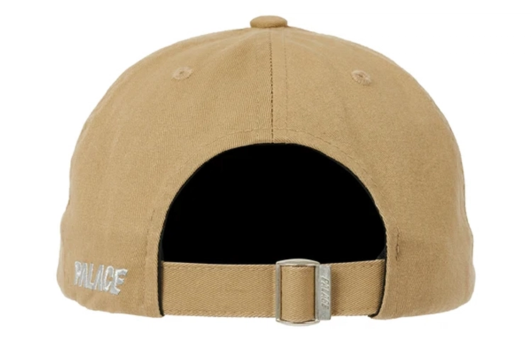 PALACE Summer Logo