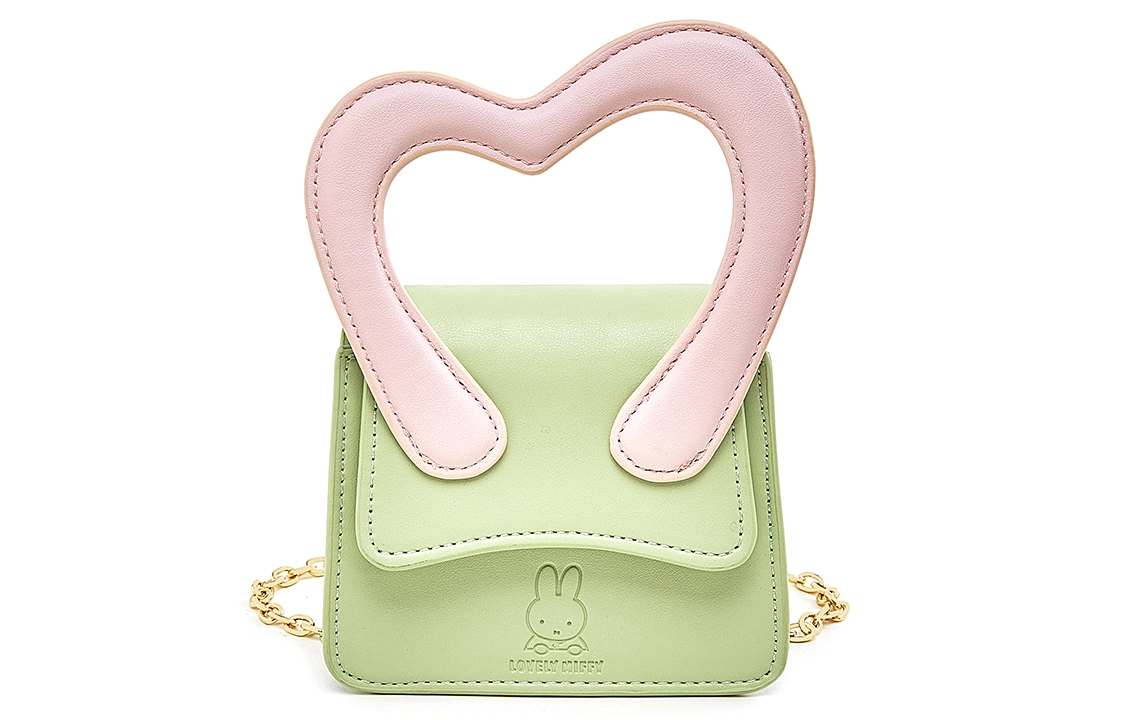 Miffy PU