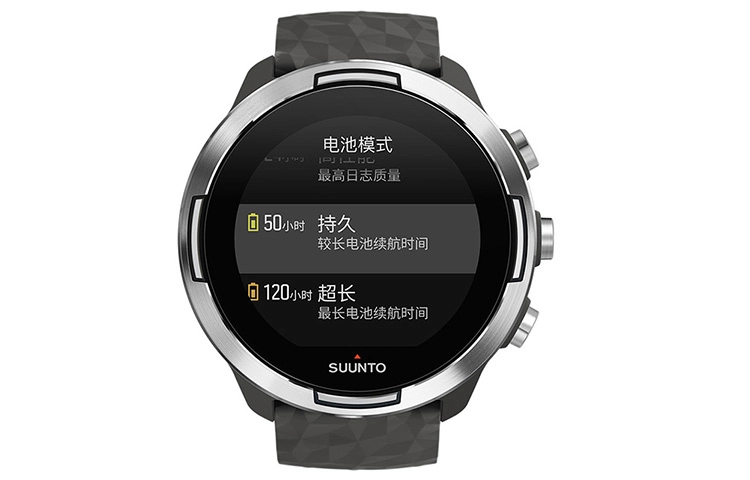 SUUNTO Suunto 9 Baro SS050405000