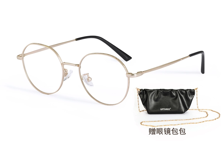 upthree KBDM6026