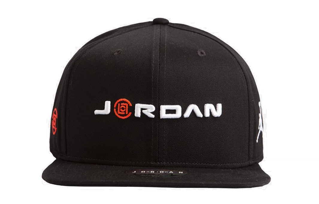 Jordan CLOT X PRO CAP (BLACK) Logo