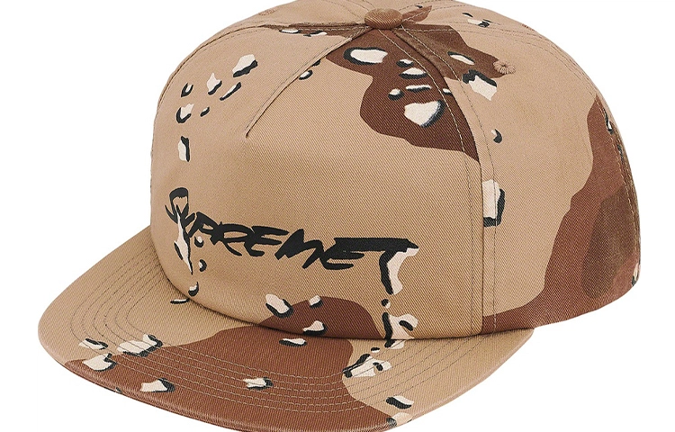 Supreme FW20 Week 1 Futura Logo 5-Panel