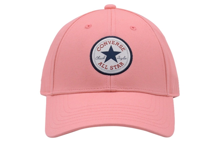 Converse Logo