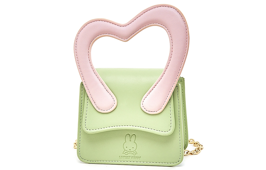 Miffy PU