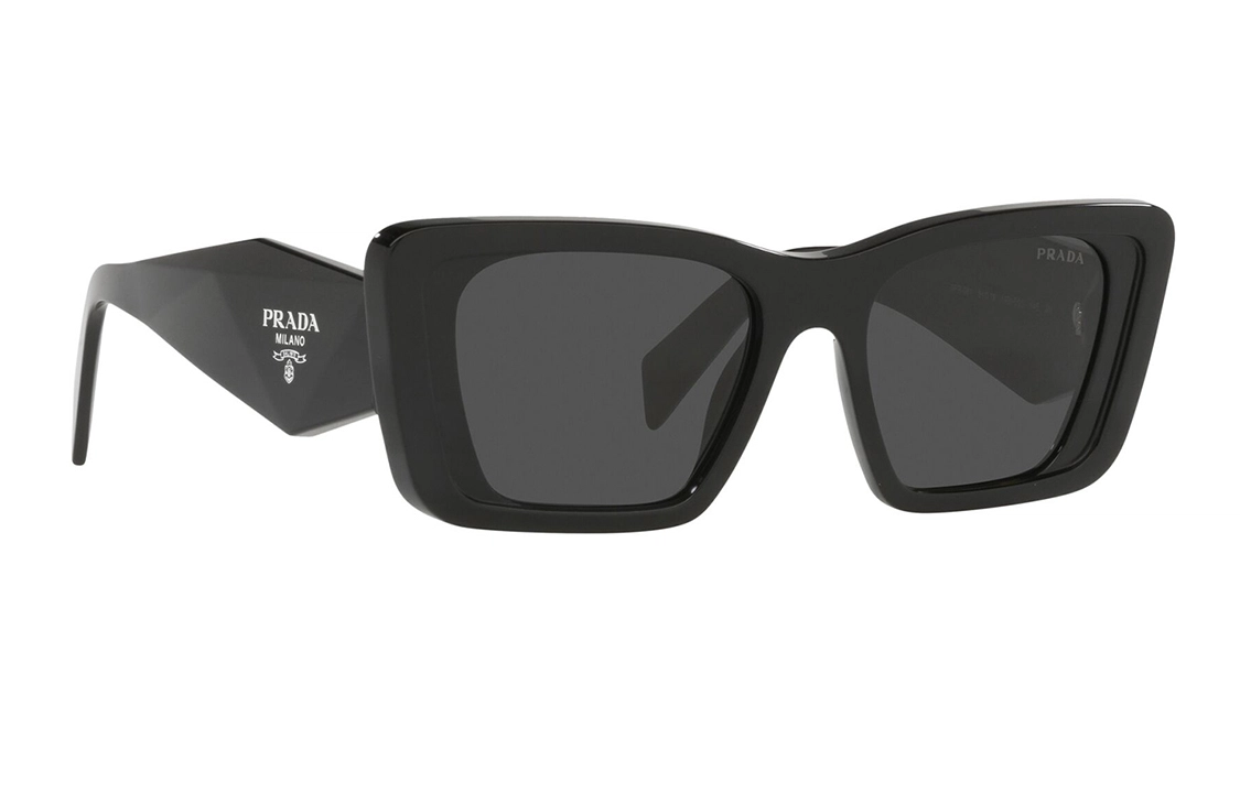 PRADA logo