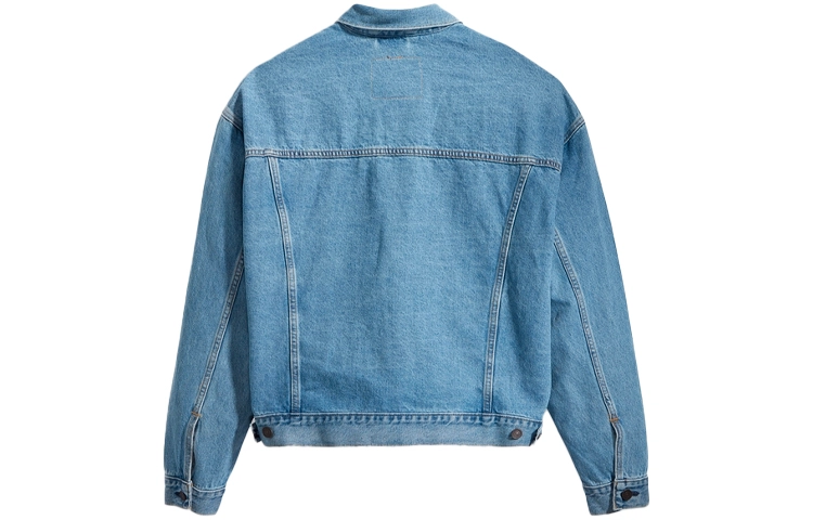 Levis