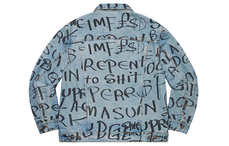 Supreme FW20 Week 8 Black Ark Denim Trucker Jacket