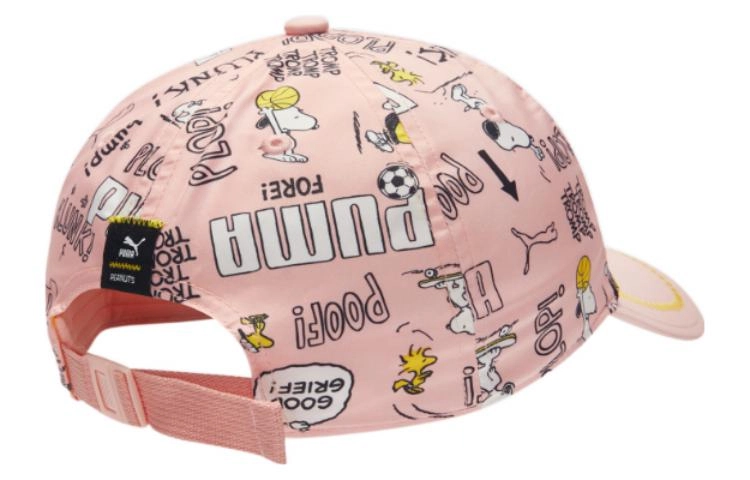 PUMA PEANUTS
