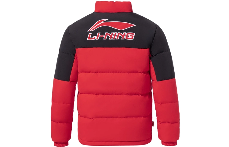 LiNing x logo
