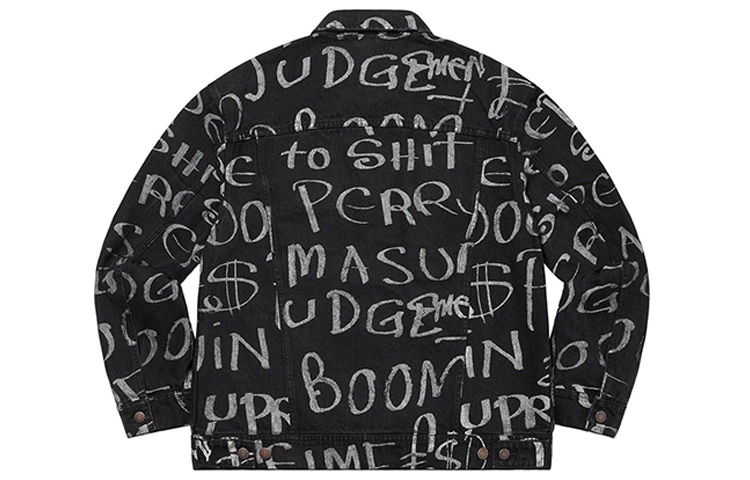 Supreme FW20 Week 8 Black Ark Denim Trucker Jacket