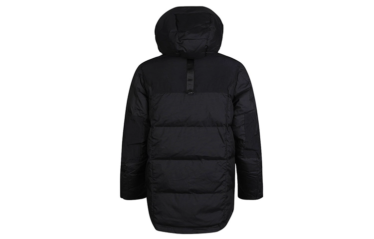 Nike Sportswear Down-fill