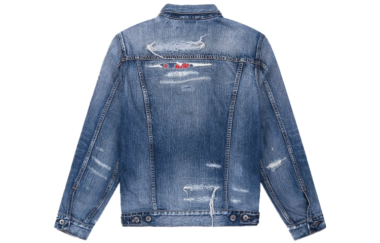 Levis