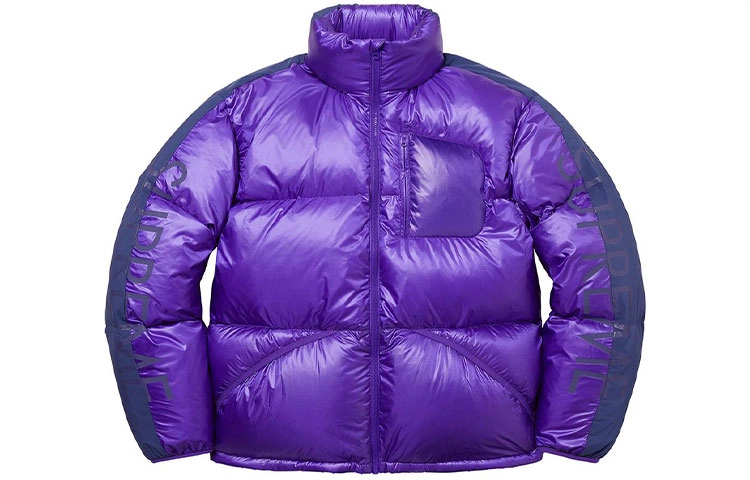 Supreme Week 12 Featherweight Down Jacket