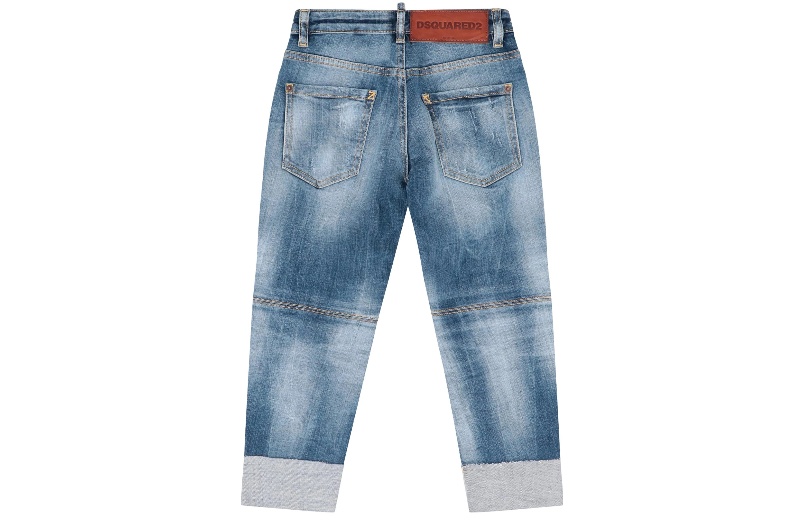 DSQUARED 2 SS22