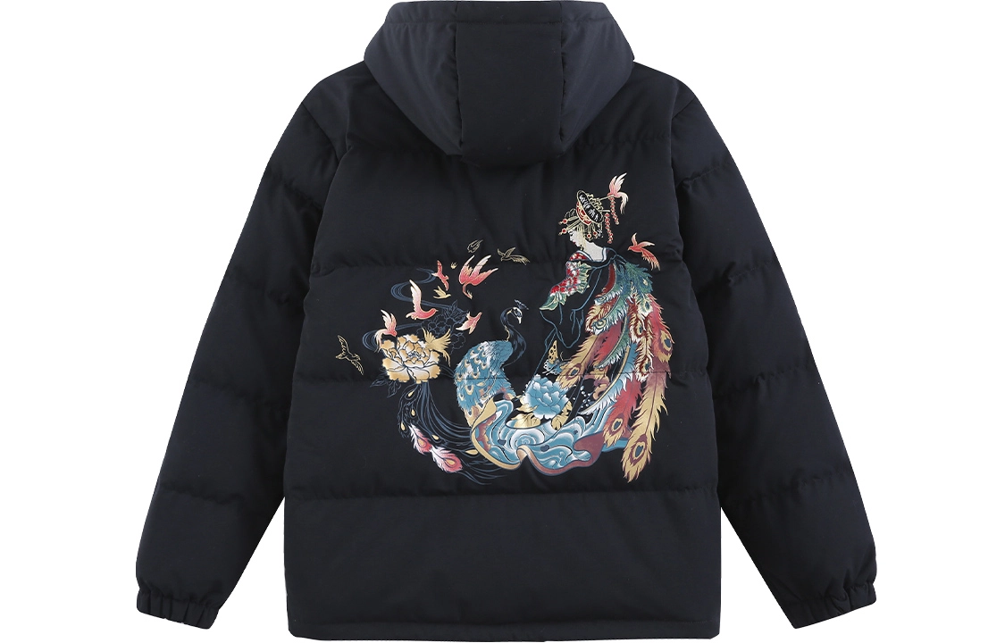 oniarai FW21