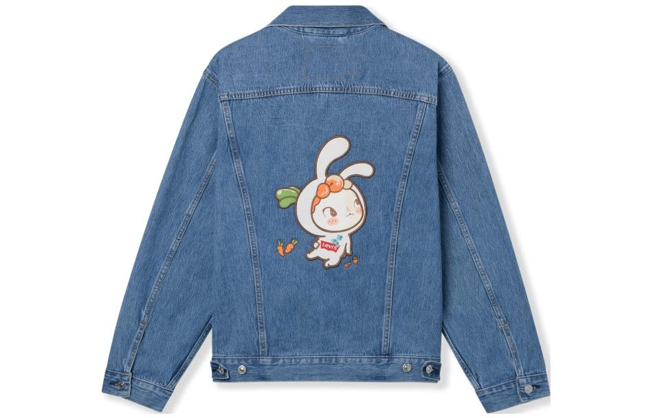 levis SS22