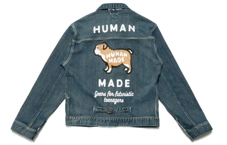 HUMAN MADE Logo