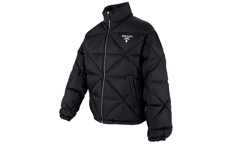 PRADA Logo