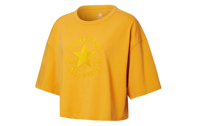 Converse All Star T