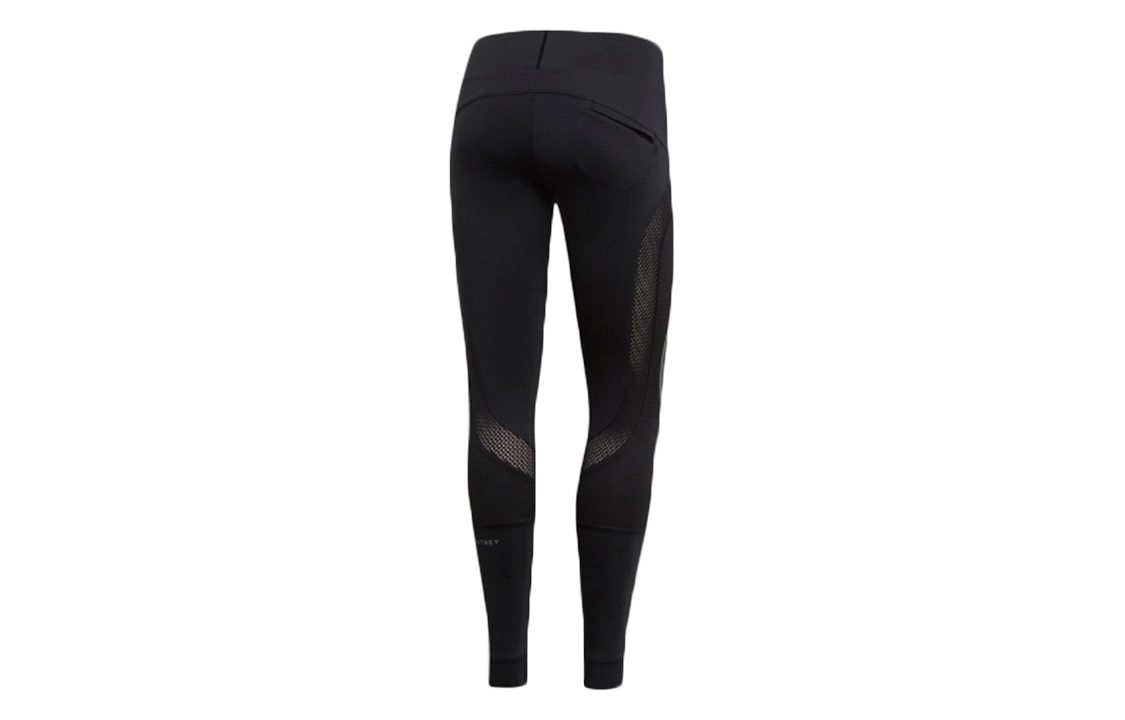adidas P ESS TIGHT SMC